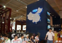 2008大连夏季房交会(二)