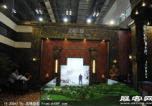 2011重庆春季房交会（三）