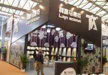 第17届中国国际建筑装饰展览会(上海)