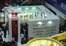 2008大连夏季房交会(三）