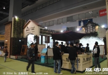 2011重庆春季房交会（二）