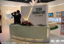 2011重庆春季房交会（五）