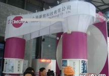 电子电路展(一）