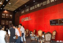 2008大连夏季房交会(一）