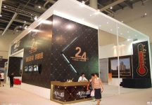 2010大连夏季房交会