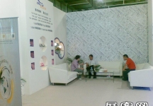 第23届中国国际眼镜业展览会（一）