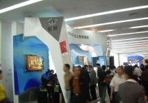 2008大连夏季房交会(二)