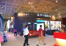 2010大连夏季房交会