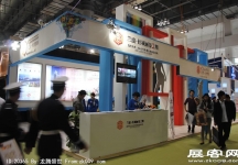 2011重庆春季房交会（一）