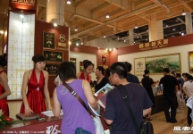 2008大连夏季房交会(二)