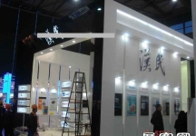 电子电路展(一）