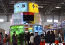 第17届中国(北京)国际建筑装饰及材料博览会（二）