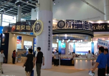 2010大连夏季房交会