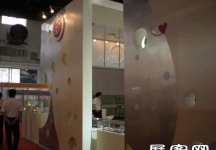 第23届中国国际眼镜业展览会（一）