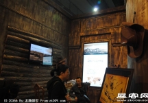 2011重庆春季房交会（二）