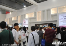 2011重庆春季房交会（三）