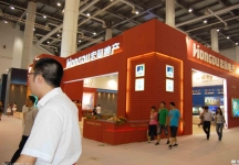 2010大连夏季房交会