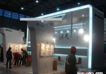 电子电路展(三）