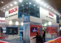 中国国际社会公共安全产品博览会(一）