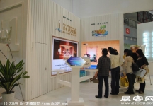 2011重庆春季房交会（五）