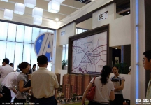2008大连夏季房交会(二)