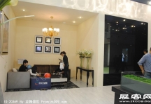 2011重庆春季房交会（五）