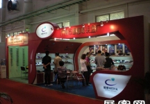 第23届中国国际眼镜业展览会（一）
