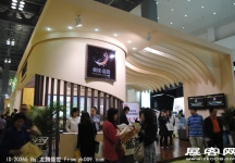 2011重庆春季房交会（一）