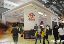 2011重庆春季房交会（一）