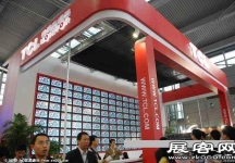 深圳安防展(一）