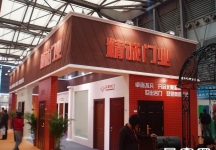 第17届中国国际建筑装饰展览会(上海)