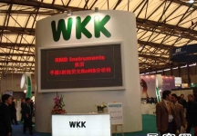 上海半导体展览会