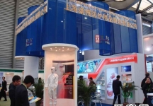 上海半导体展览会