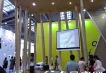 第10届中国(深圳)国际品牌服装服饰交易会(二)