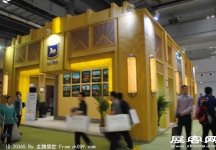 2011重庆春季房交会（一）
