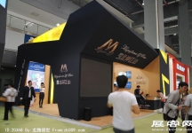 2011重庆春季房交会（四）