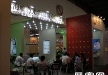 第23届中国国际眼镜业展览会（一）