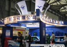 亚洲国际动力传动展(六)