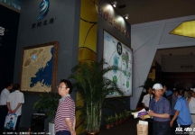 2008大连夏季房交会(一）