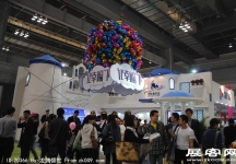 2011重庆春季房交会（二）