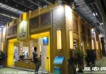 2011重庆春季房交会（五）