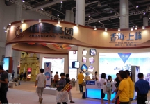 2010大连夏季房交会