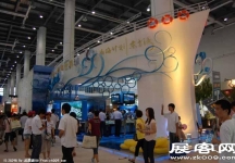 2010大连夏季房交会