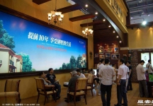 2008大连夏季房交会(一）