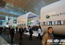 国外展会图片