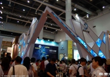 2008大连夏季房交会(一）