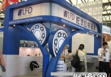 亚洲国际动力传动展（四）