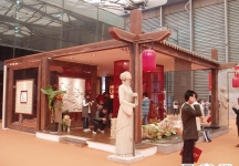 第17届中国国际建筑装饰展览会(上海)