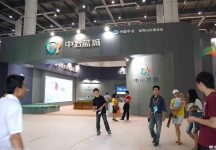 2010大连夏季房交会