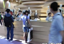 第10届中国(深圳)国际品牌服装服饰交易会(二)